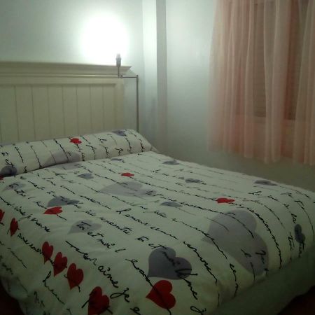 Apartamentos Pandiellos I Madrid Extérieur photo