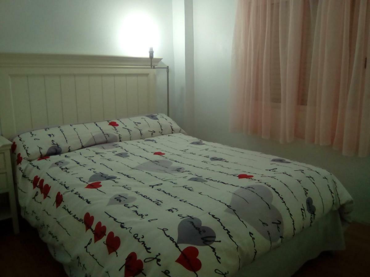 Apartamentos Pandiellos I Madrid Extérieur photo